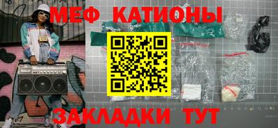 гашишное масло Краснодар