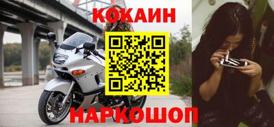каннабис Краснознаменск
