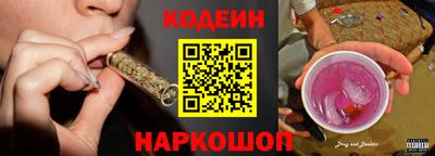 каннабис Краснознаменск