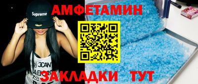 каннабис Краснознаменск
