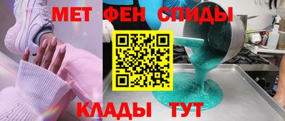 каннабис Краснознаменск