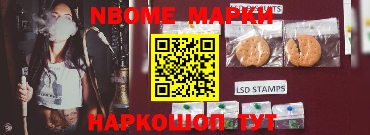 ЛСД экстази ecstasy Клин